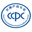 我公司通过CCPC交通产品认证
